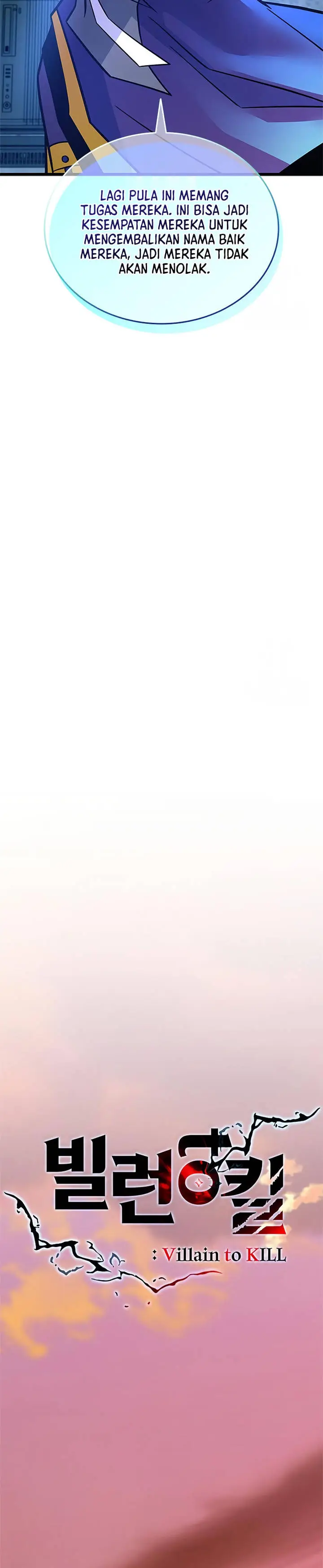 image-komik-villain-to-kill-chapter-217-3/25