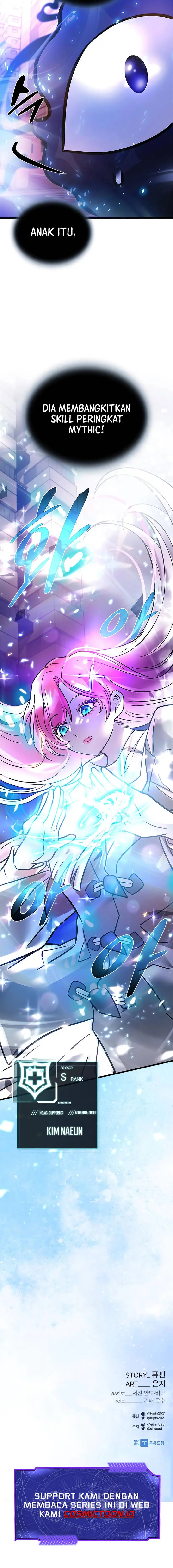 image-komik-villain-to-kill-chapter-217-24/25