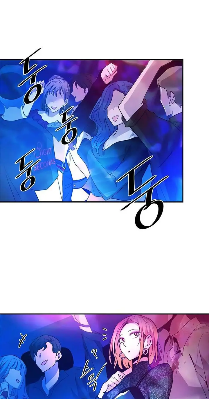 image-komik-villain-to-kill-chapter-22-5/52