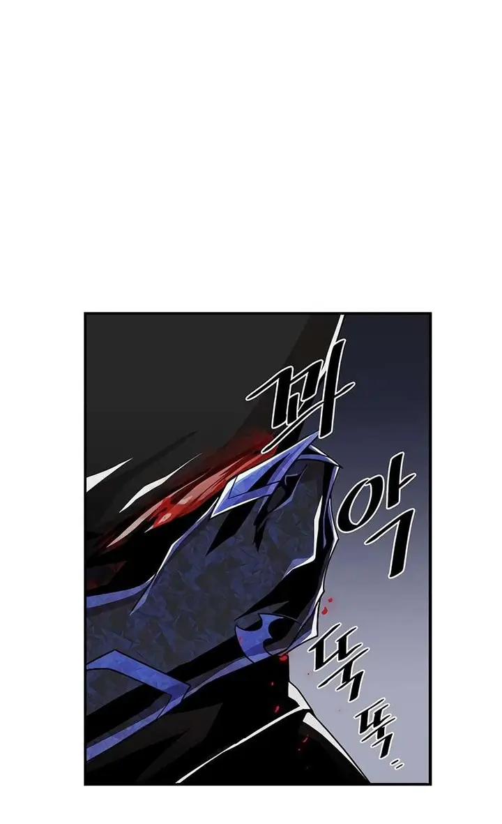 image-komik-villain-to-kill-chapter-22-19/52