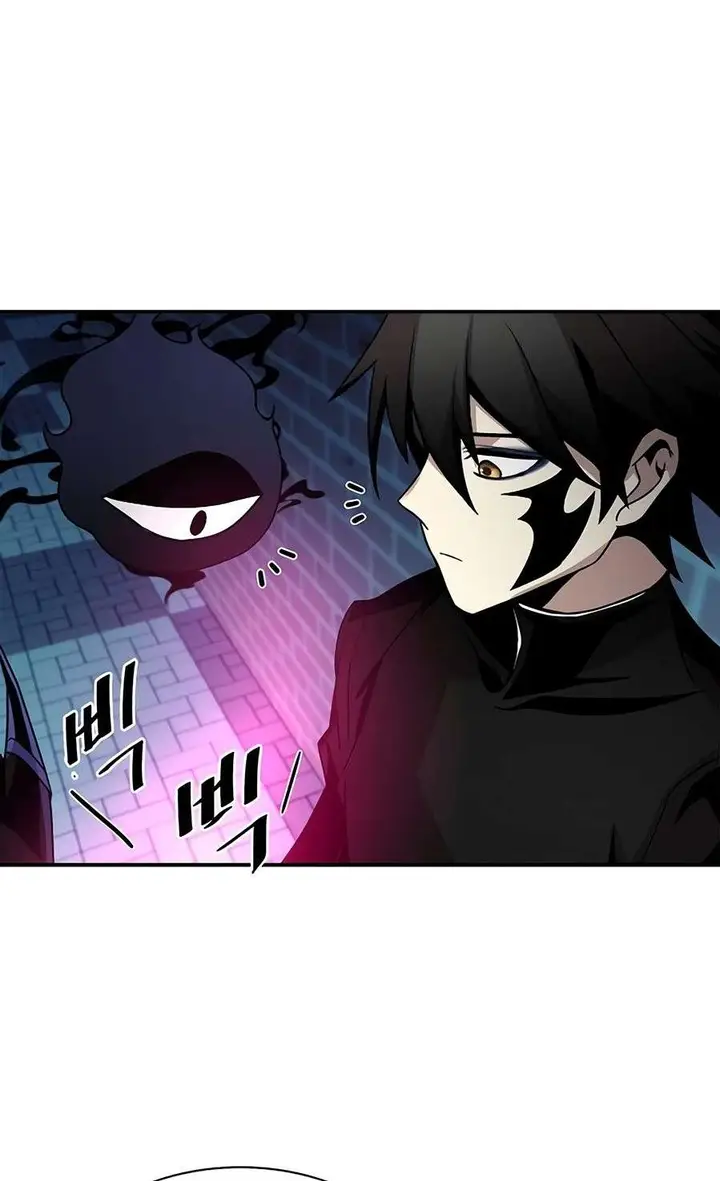 image-komik-villain-to-kill-chapter-22-25/52