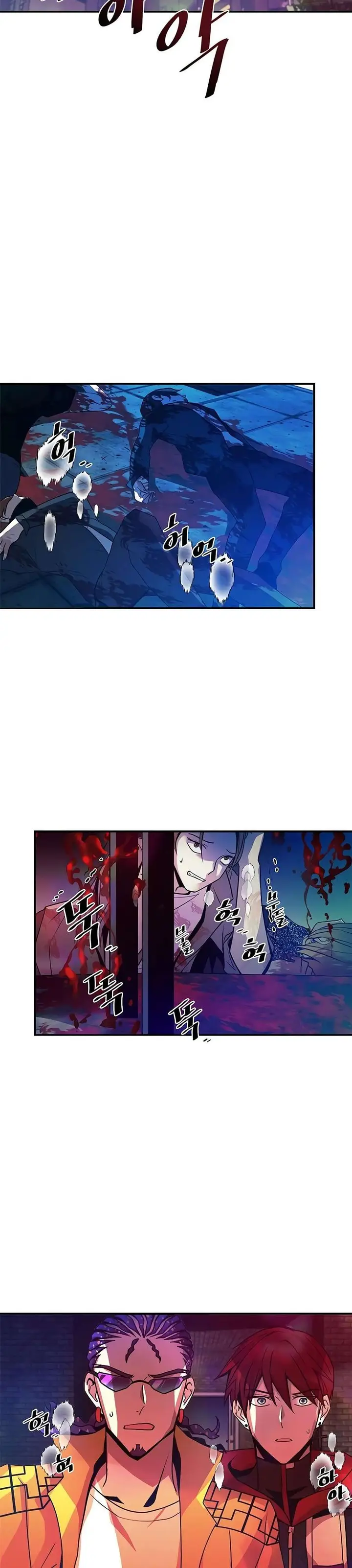 image-komik-villain-to-kill-chapter-22-28/52