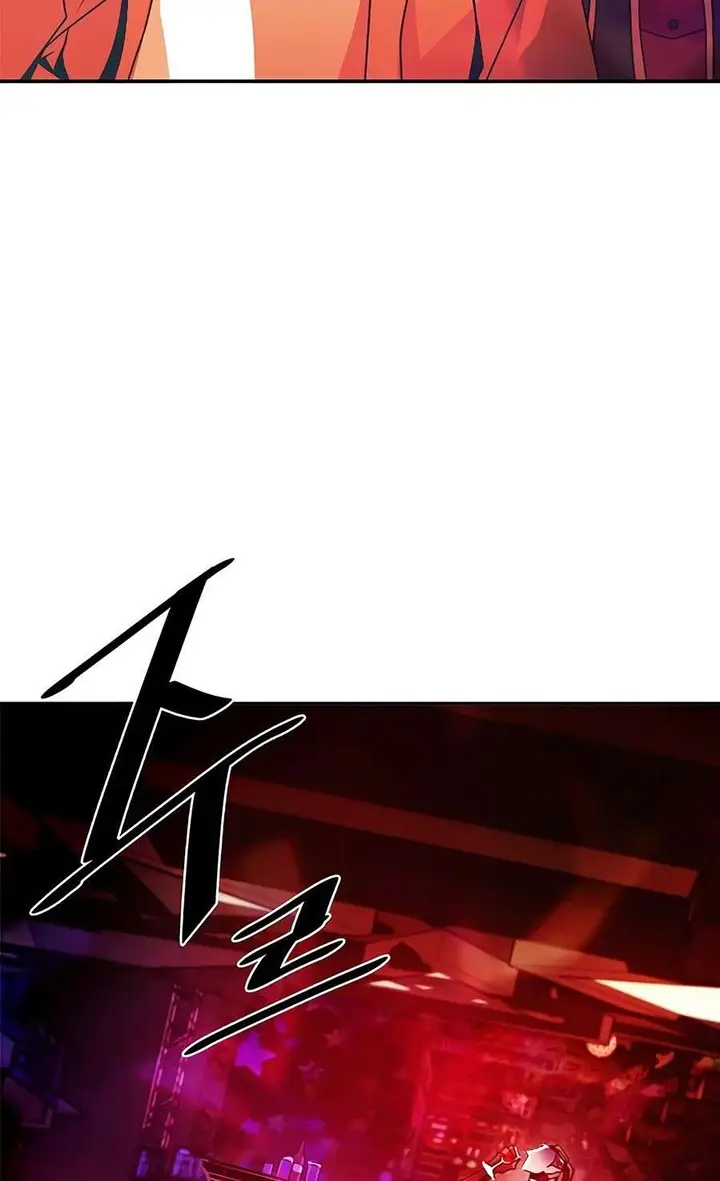 image-komik-villain-to-kill-chapter-22-29/52