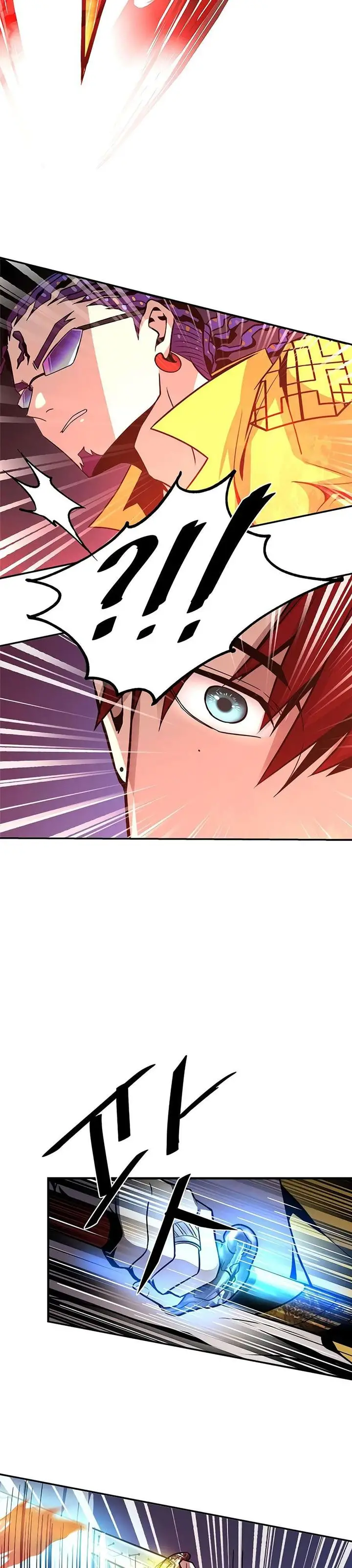 image-komik-villain-to-kill-chapter-22-38/52