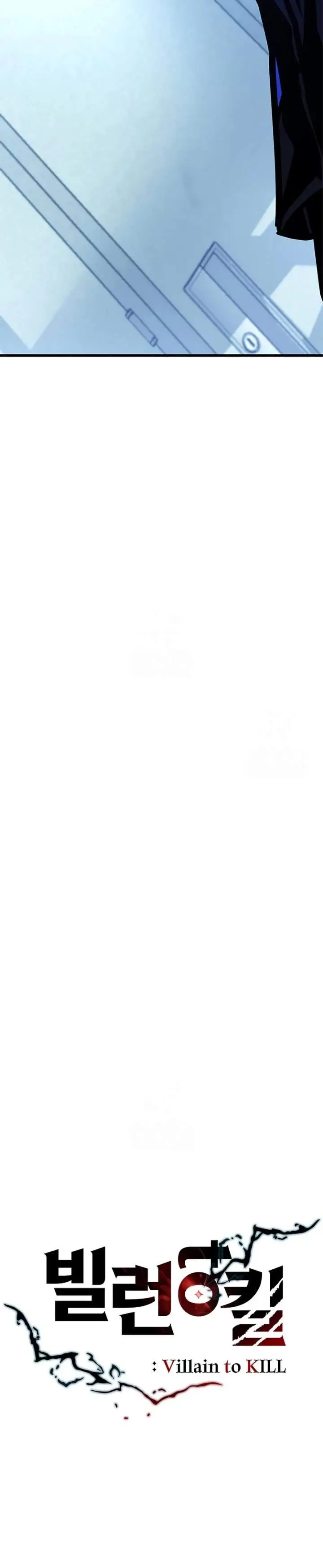 image-komik-villain-to-kill-chapter-228-11/25