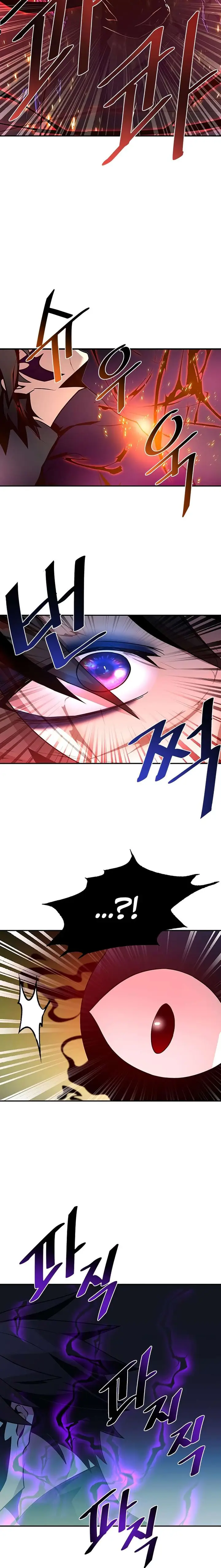 image-komik-villain-to-kill-chapter-23-24/26