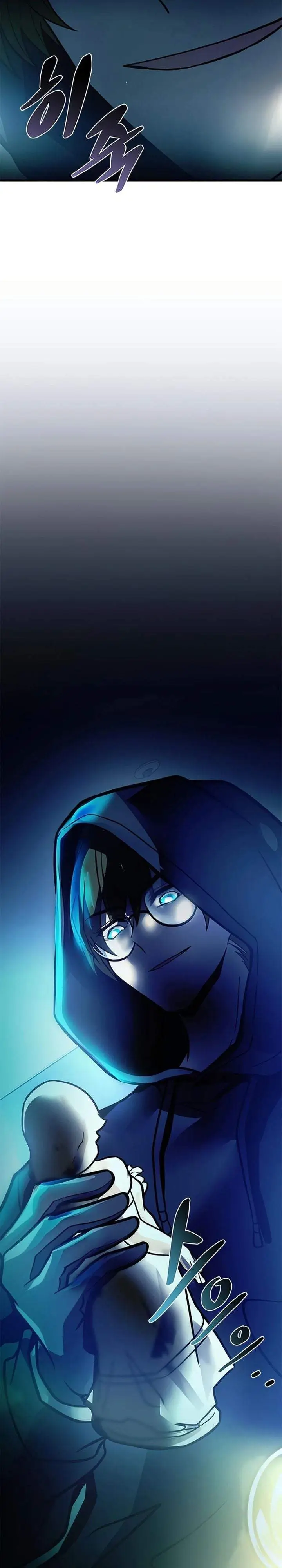 image-komik-villain-to-kill-chapter-232-18/43