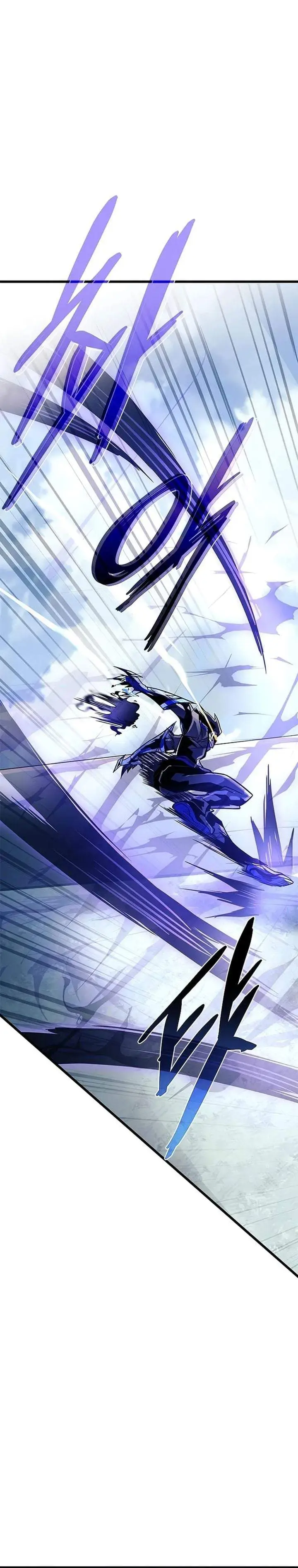 image-komik-villain-to-kill-chapter-233-17/57