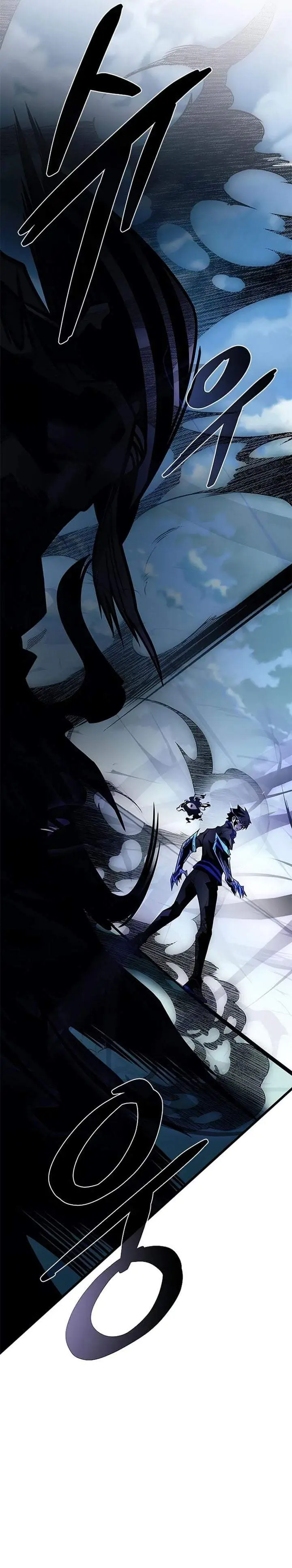 image-komik-villain-to-kill-chapter-233-19/57