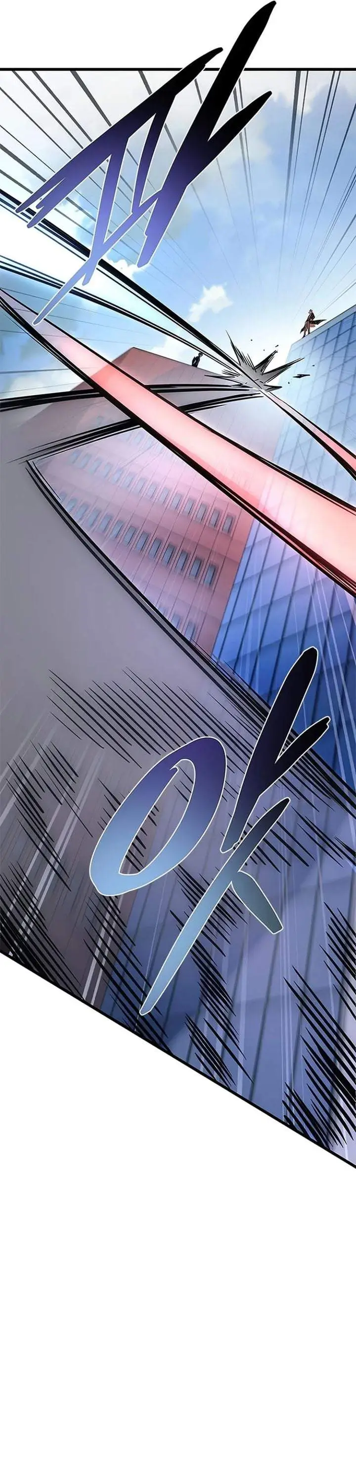 image-komik-villain-to-kill-chapter-233-43/57