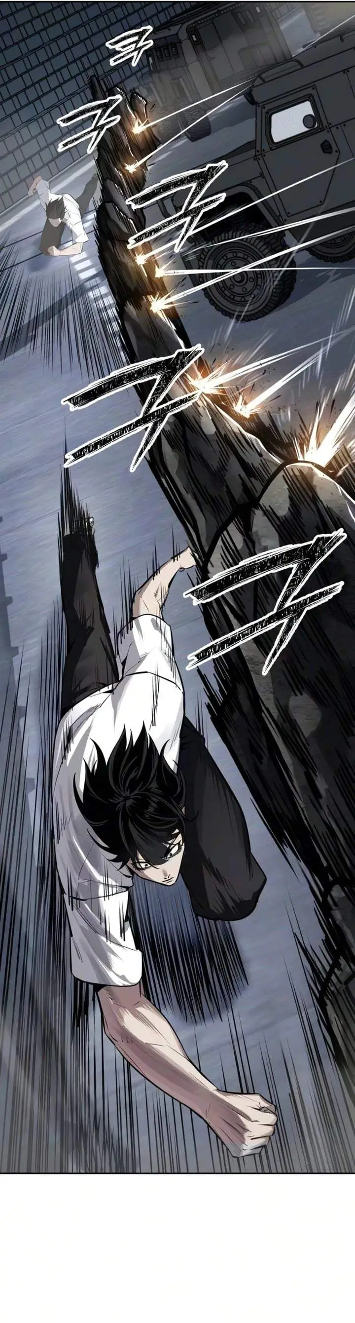 image-komik-villain-to-kill-chapter-239-10/71
