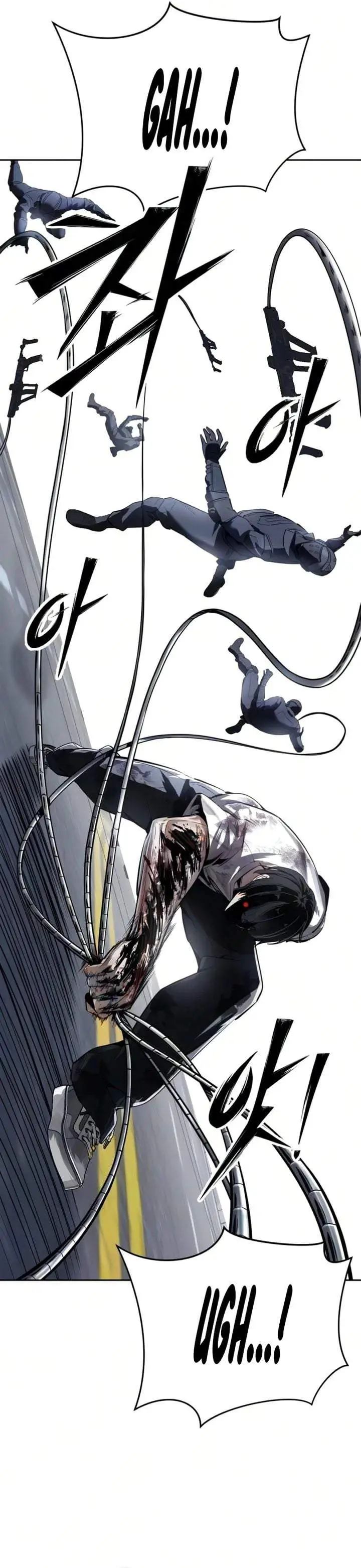 image-komik-villain-to-kill-chapter-239-42/71