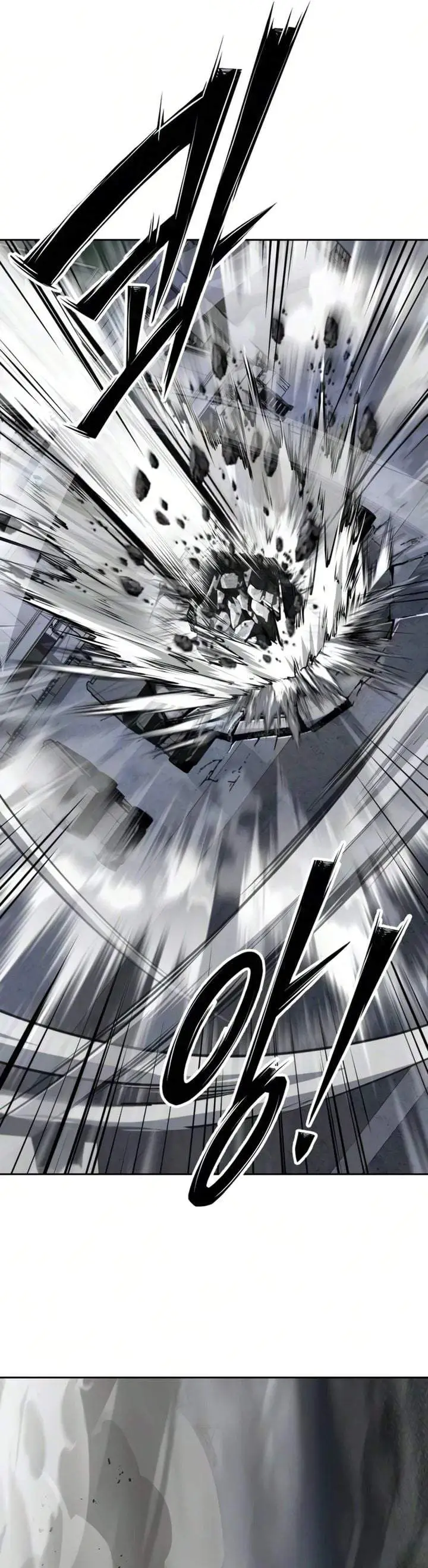 image-komik-villain-to-kill-chapter-239-66/71