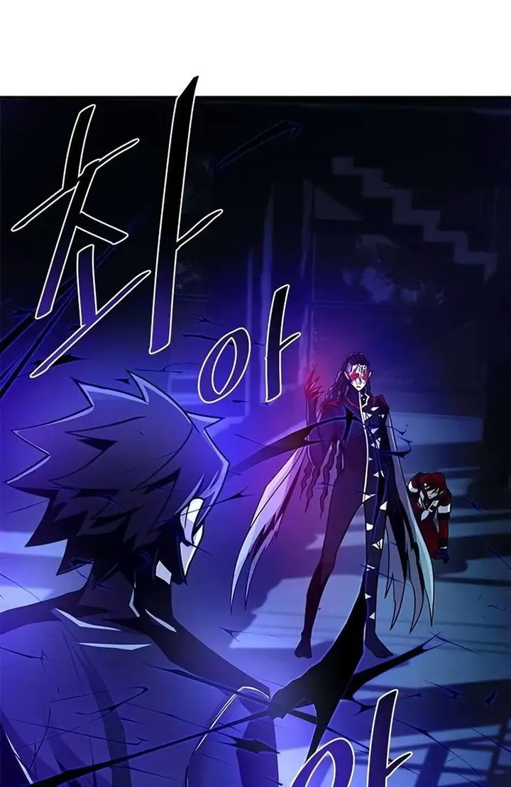 image-komik-villain-to-kill-chapter-24-15/55