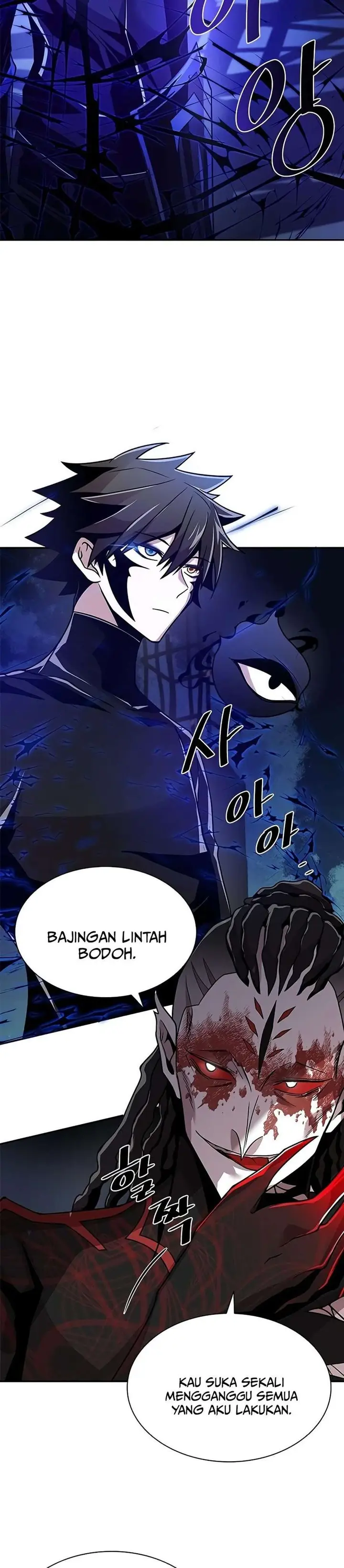 image-komik-villain-to-kill-chapter-24-16/55