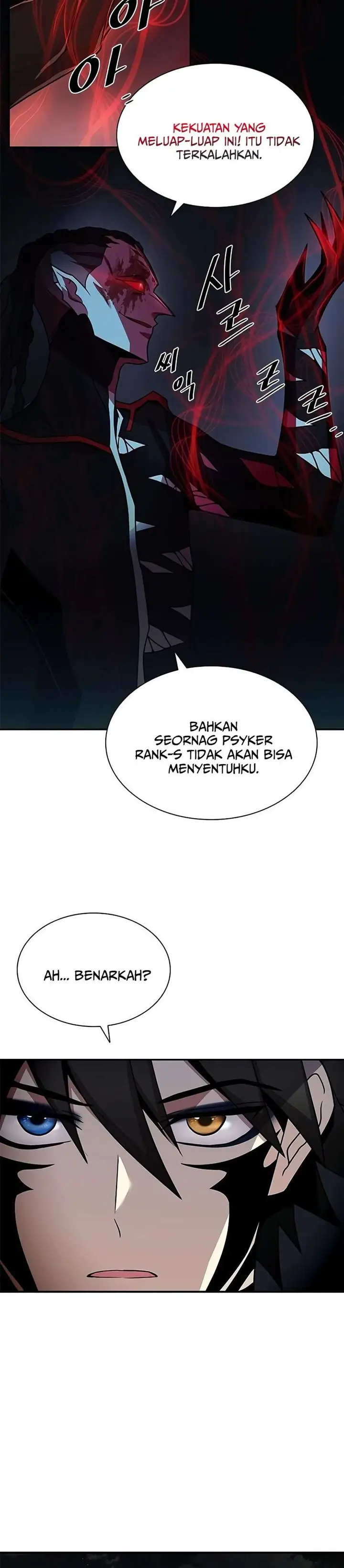 image-komik-villain-to-kill-chapter-24-20/55