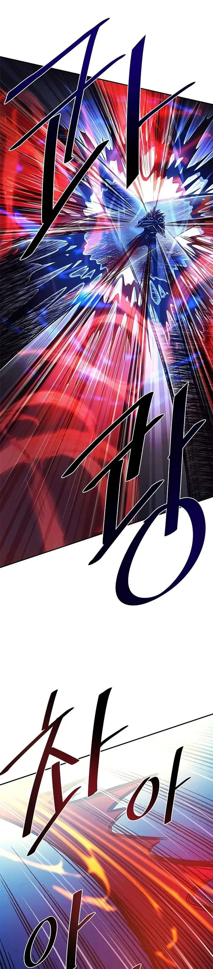 image-komik-villain-to-kill-chapter-24-28/55