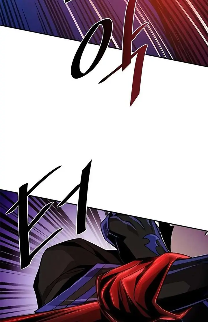 image-komik-villain-to-kill-chapter-24-29/55