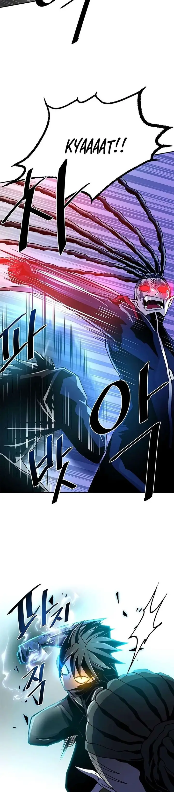 image-komik-villain-to-kill-chapter-24-34/55