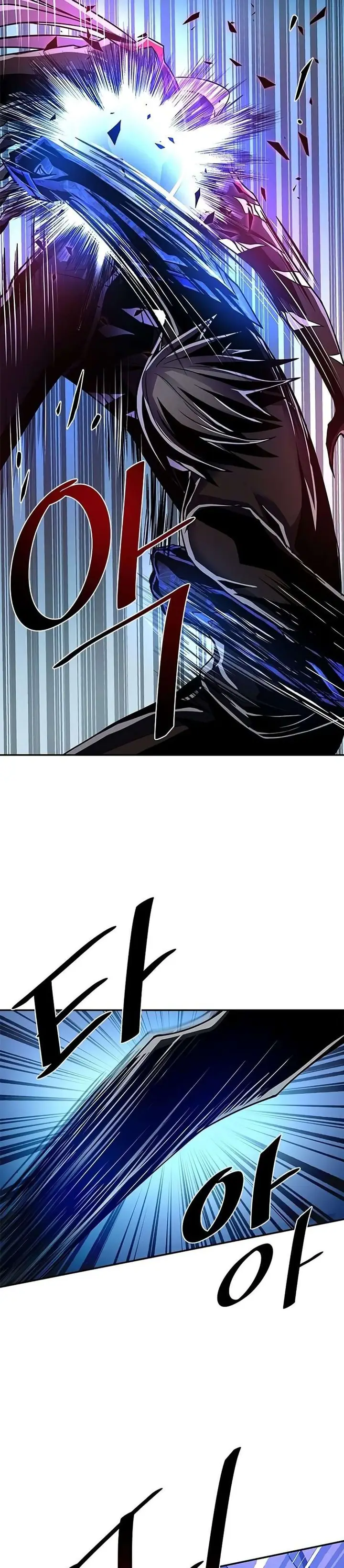 image-komik-villain-to-kill-chapter-24-36/55