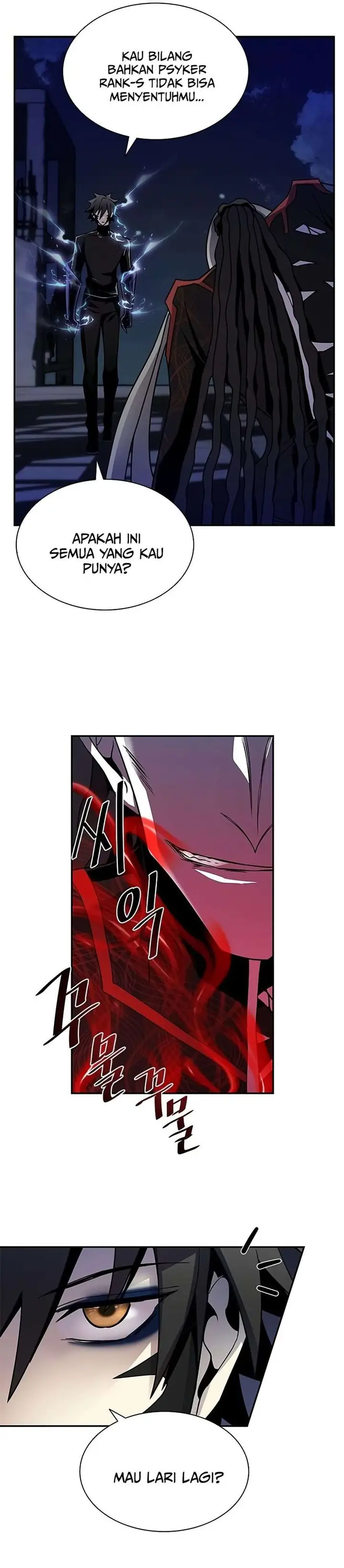image-komik-villain-to-kill-chapter-24-46/55