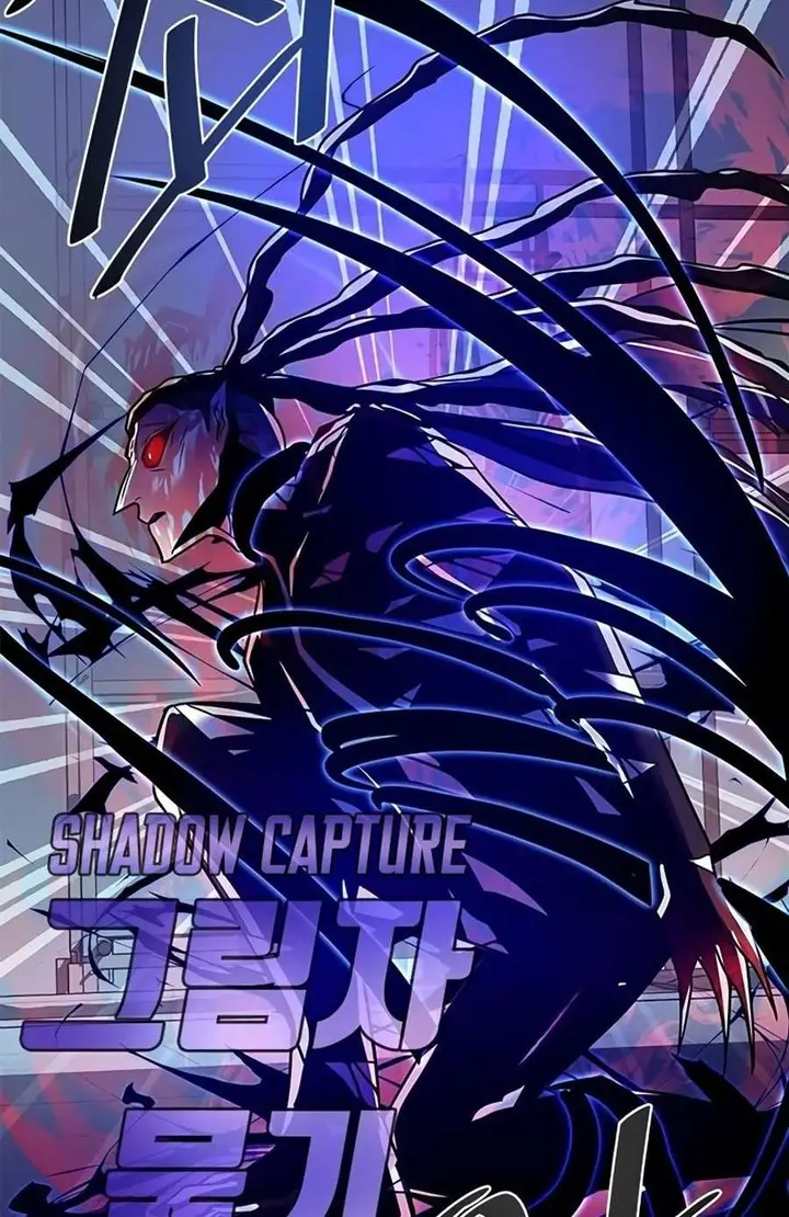 image-komik-villain-to-kill-chapter-24-49/55