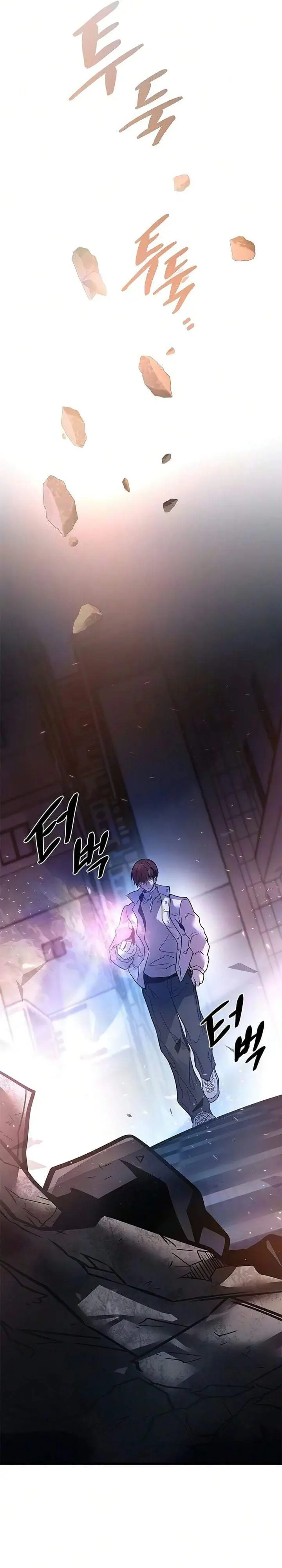 image-komik-villain-to-kill-chapter-241-5/54