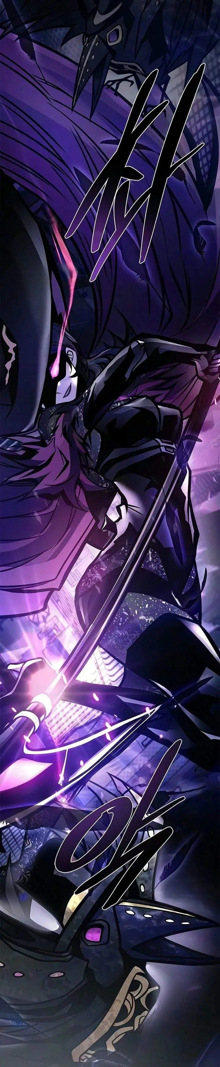 image-komik-villain-to-kill-chapter-241-36/54