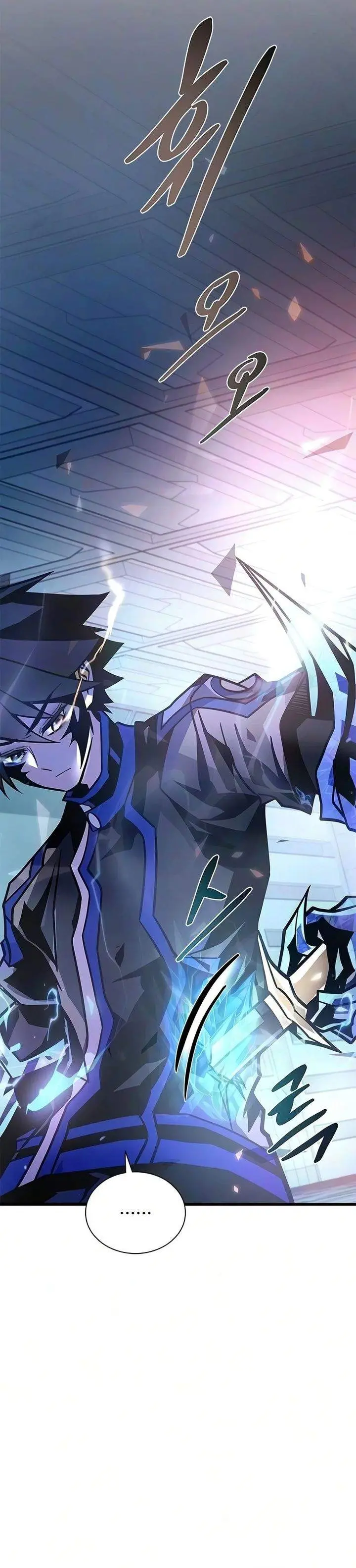 image-komik-villain-to-kill-chapter-242-24/53