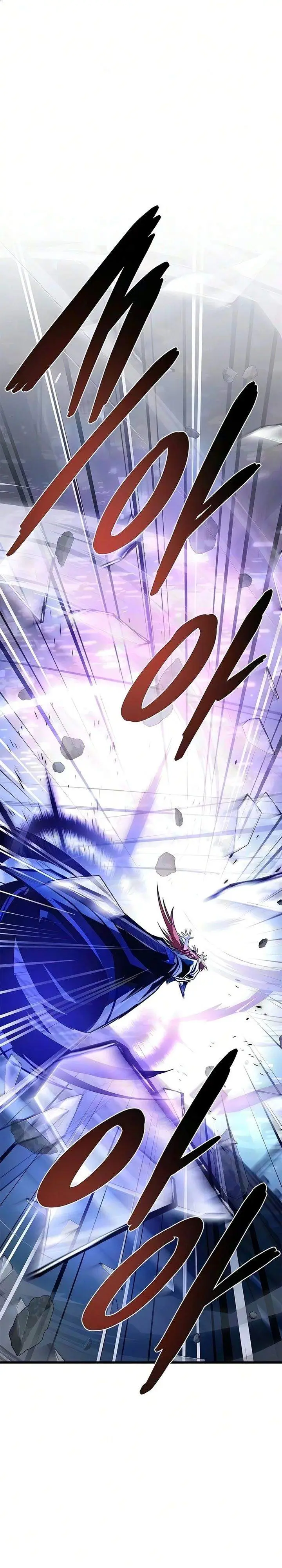 image-komik-villain-to-kill-chapter-242-43/53