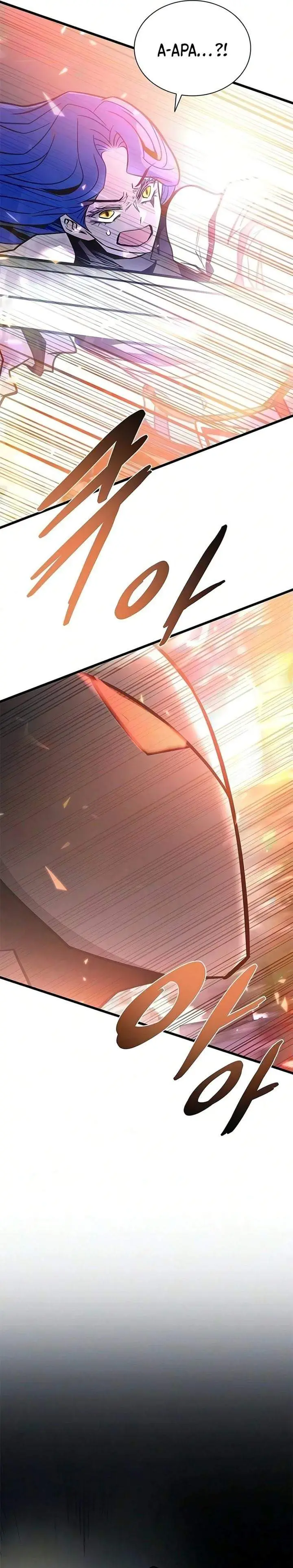 image-komik-villain-to-kill-chapter-243-17/57