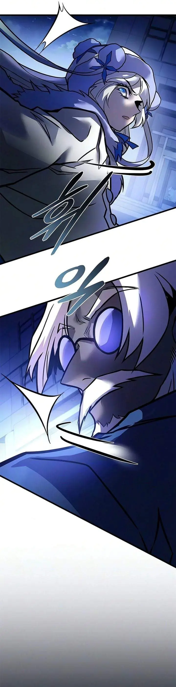 image-komik-villain-to-kill-chapter-243-22/57