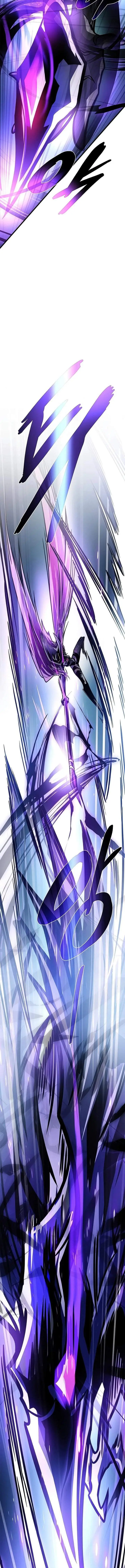 image-komik-villain-to-kill-chapter-246-12/25