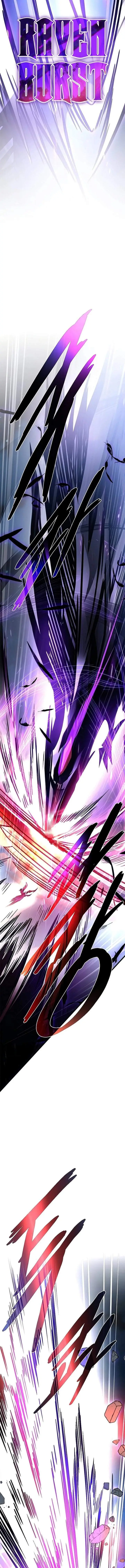 image-komik-villain-to-kill-chapter-246-13/25
