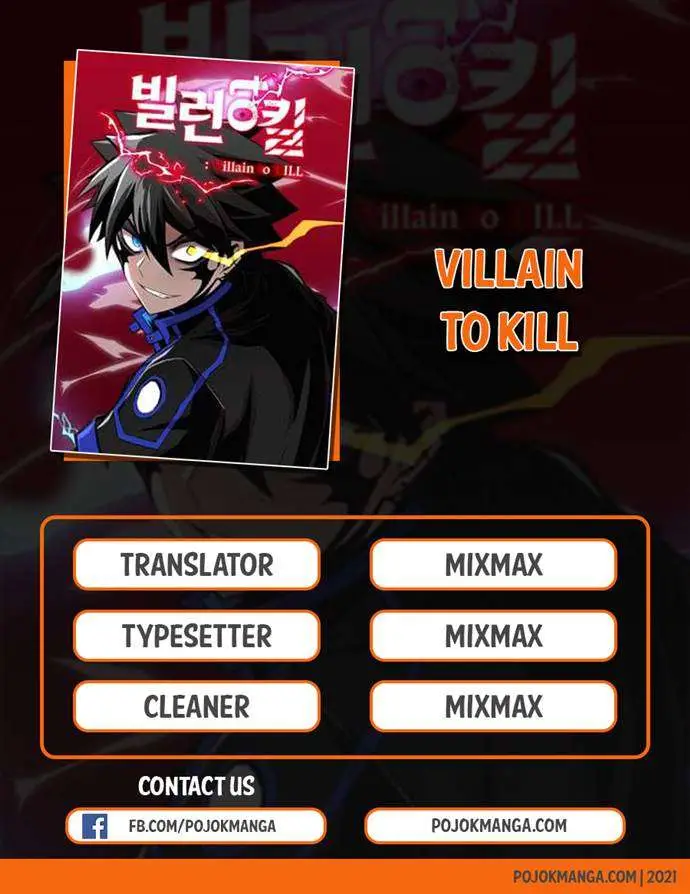 image-komik-villain-to-kill-chapter-25-0/49