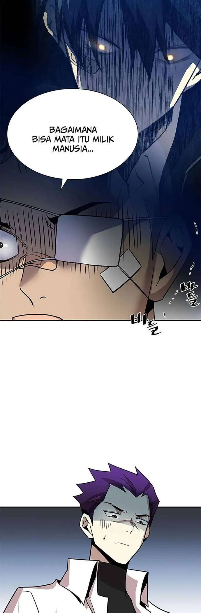 image-komik-villain-to-kill-chapter-25-25/49