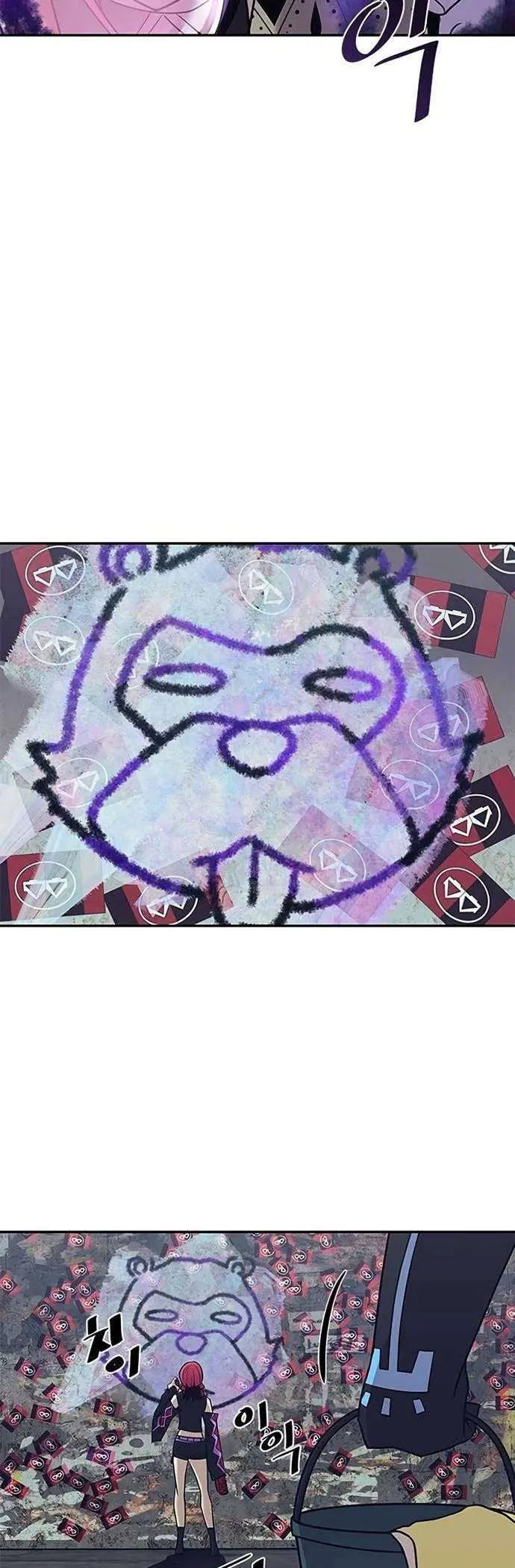 image-komik-villain-to-kill-chapter-25-32/49