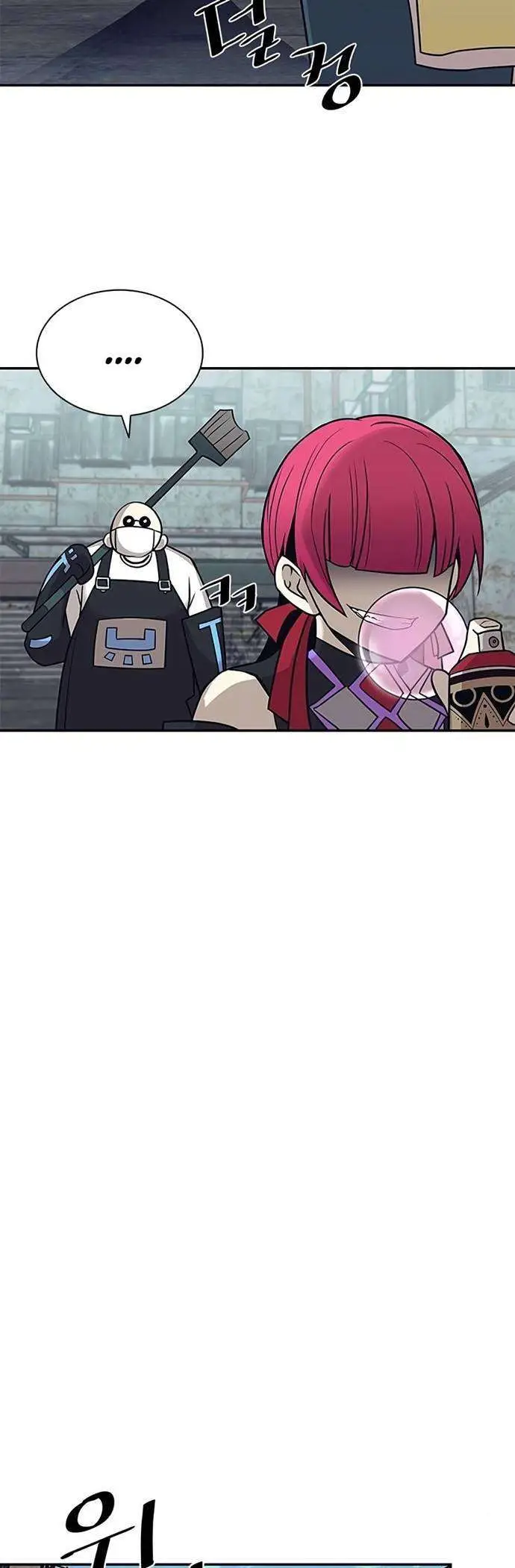 image-komik-villain-to-kill-chapter-25-33/49