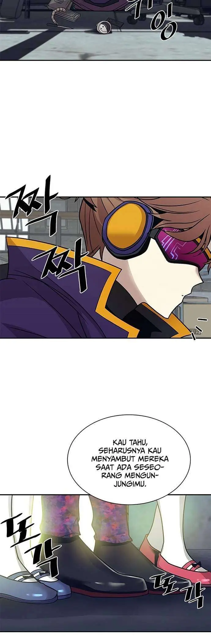 image-komik-villain-to-kill-chapter-25-35/49