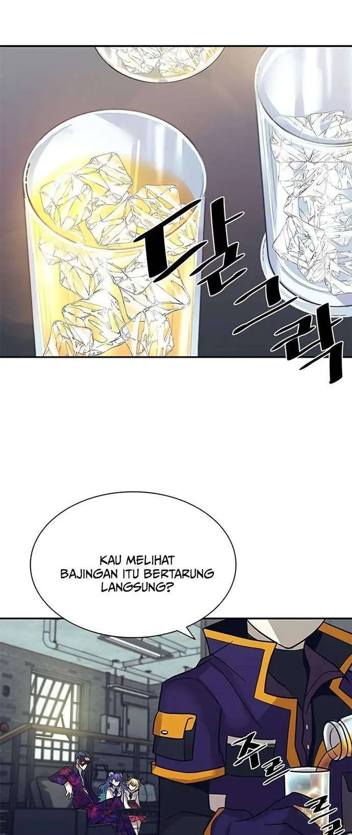 image-komik-villain-to-kill-chapter-25-39/49