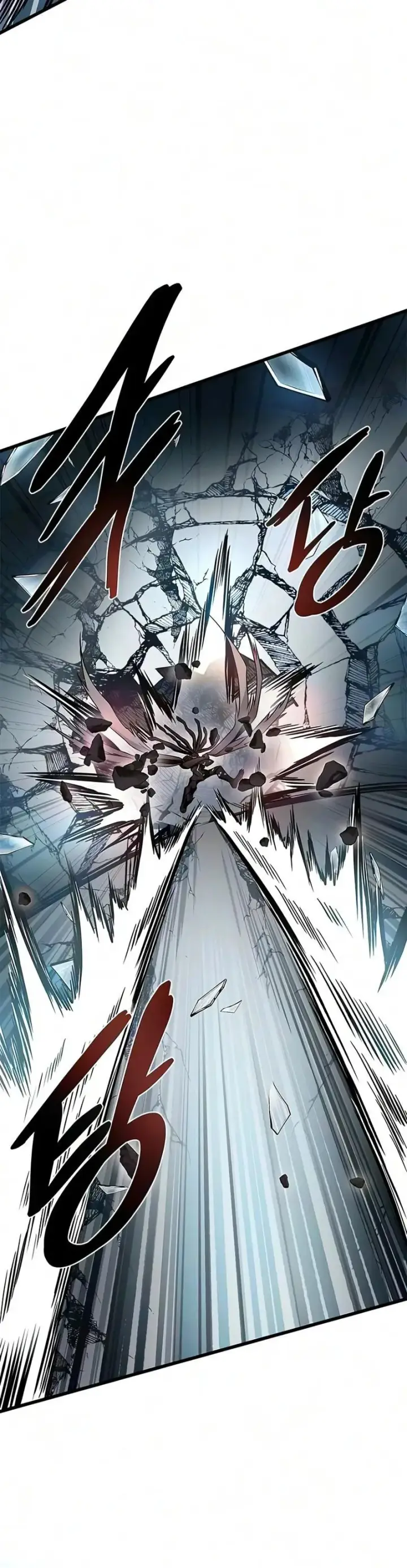 image-komik-villain-to-kill-chapter-252-5/35