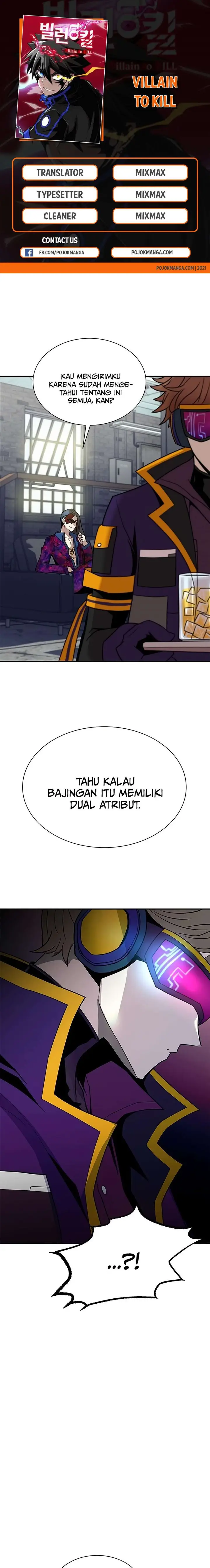 image-komik-villain-to-kill-chapter-26-0/24