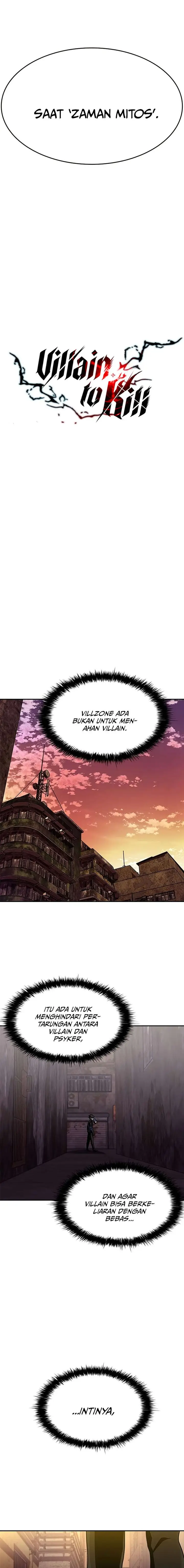 image-komik-villain-to-kill-chapter-26-3/24