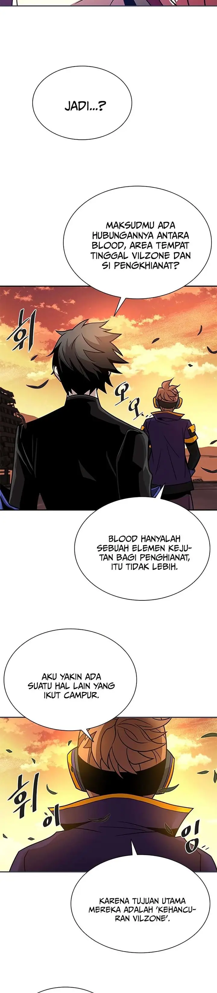 image-komik-villain-to-kill-chapter-27-7/47
