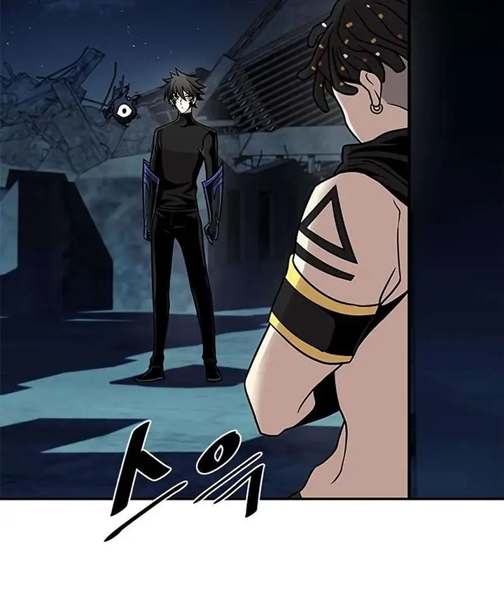 image-komik-villain-to-kill-chapter-27-30/47