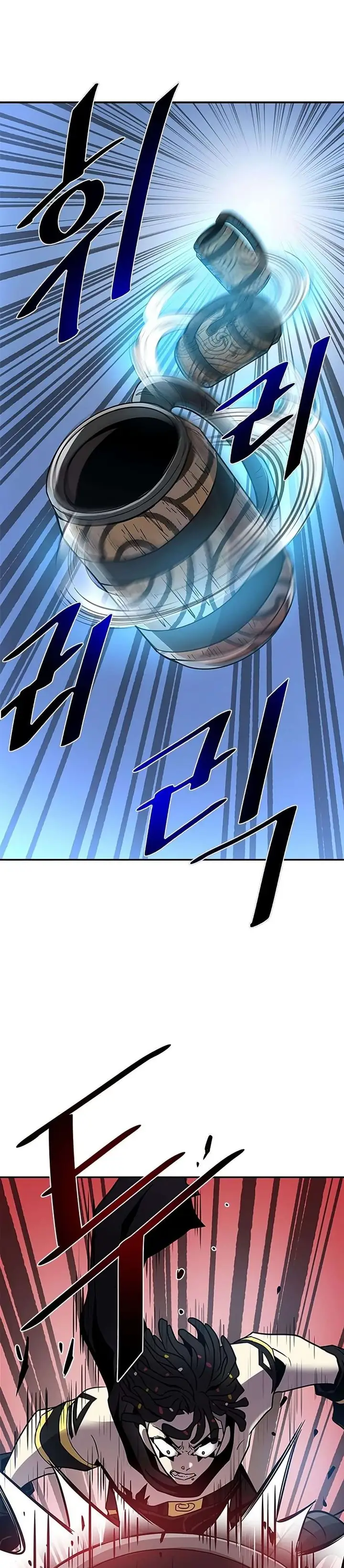 image-komik-villain-to-kill-chapter-27-37/47