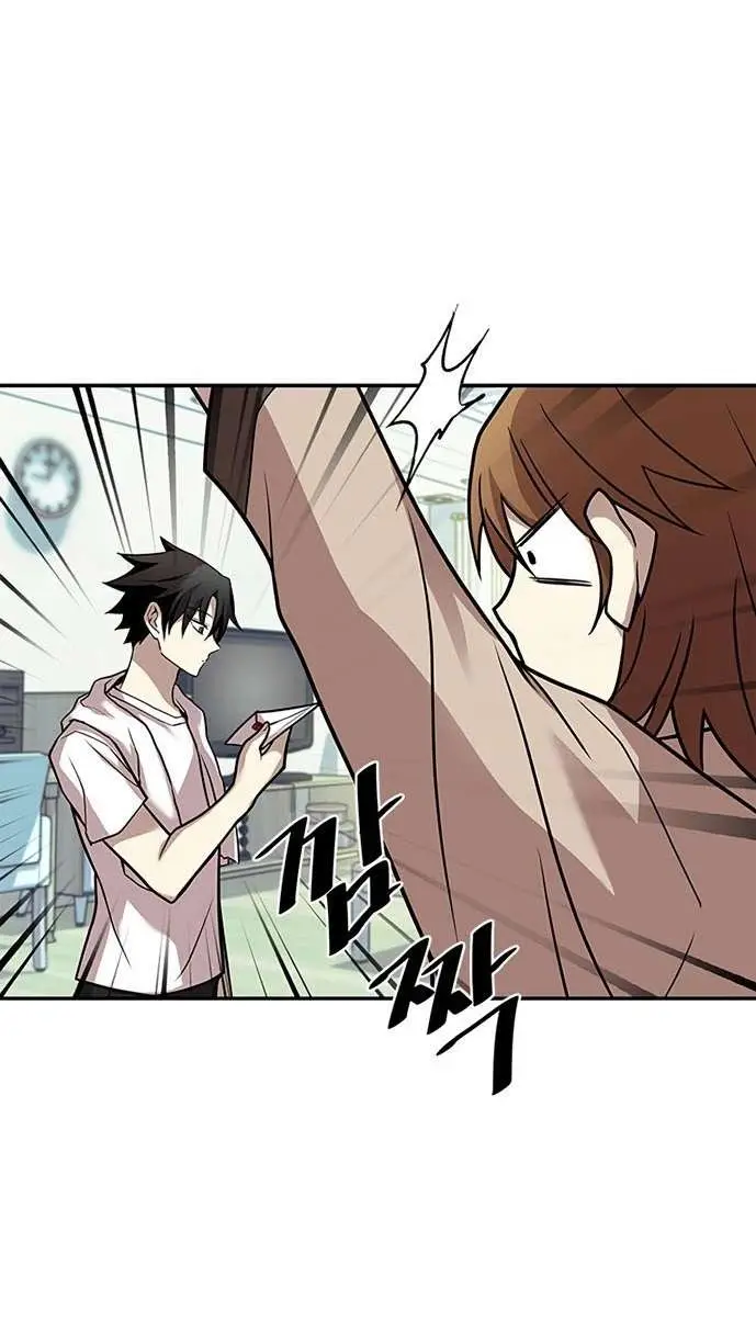 image-komik-villain-to-kill-chapter-28-29/40