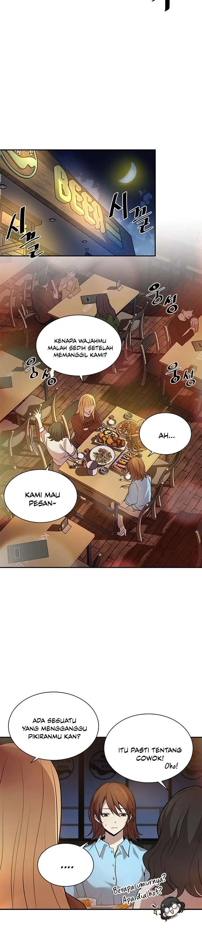 image-komik-villain-to-kill-chapter-29-5/36