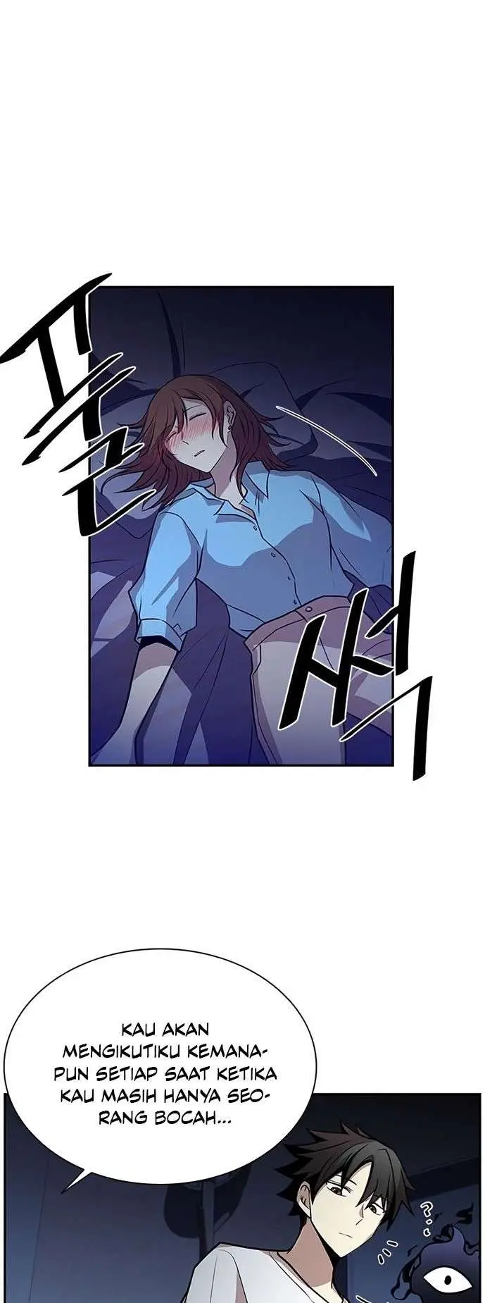 image-komik-villain-to-kill-chapter-29-9/36