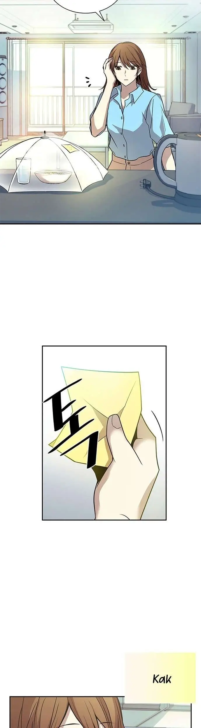 image-komik-villain-to-kill-chapter-29-13/36